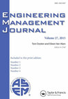 Engineering Management Journal封面